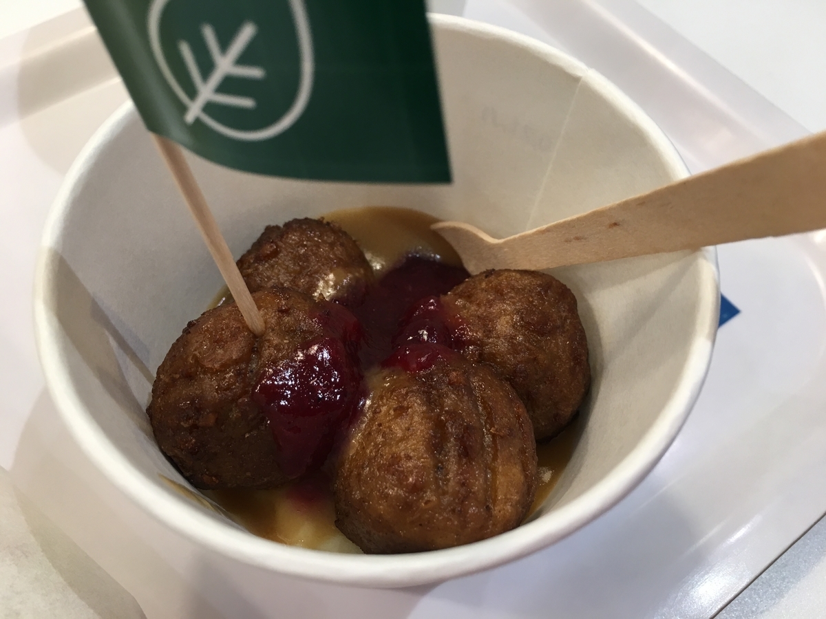 f:id:macaronblog:20201118221604j:plain