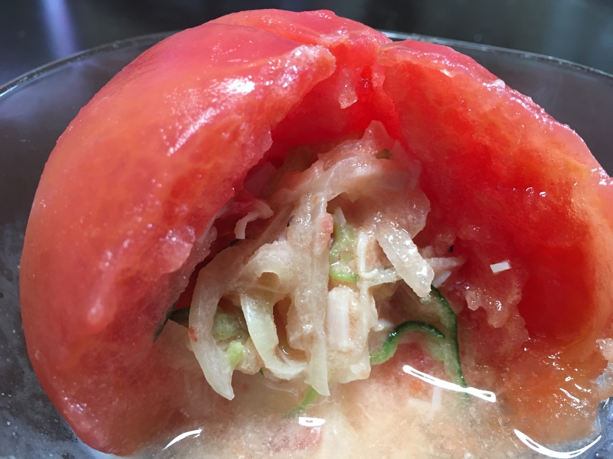 f:id:macaronblog:20201210221541j:plain