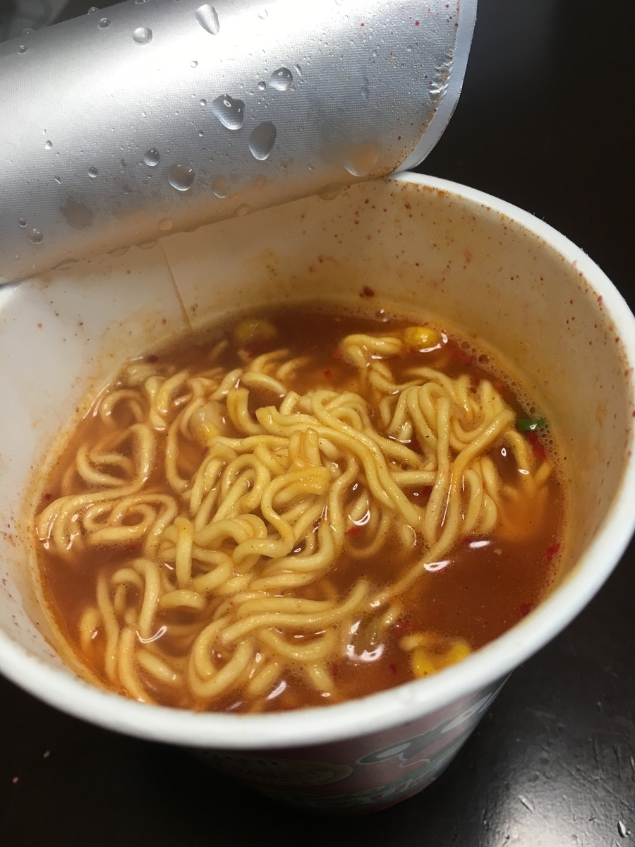 f:id:macaronblog:20201210221715j:plain