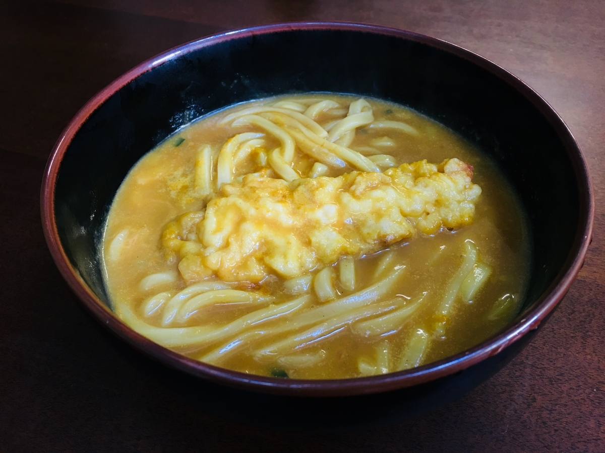 f:id:macaronblog:20210103230313j:plain