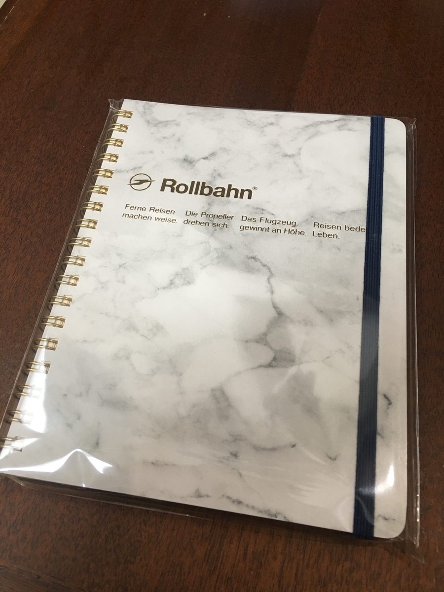 f:id:macaronblog:20210201132207j:plain