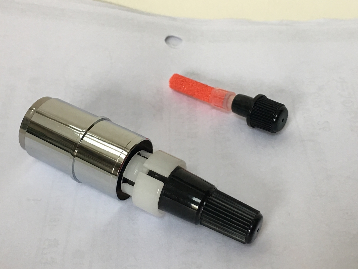 f:id:macaronblog:20210212210929j:plain