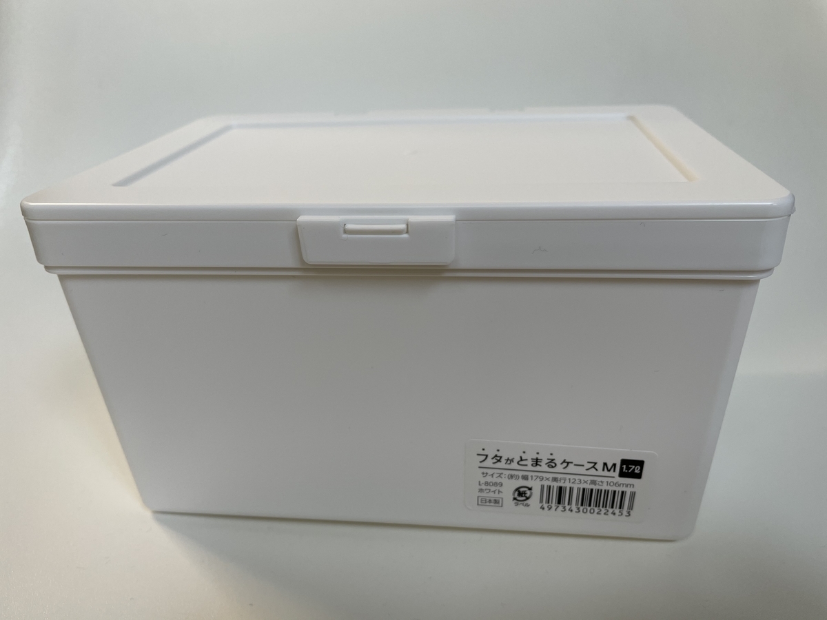 f:id:macaronblog:20210412223320j:plain