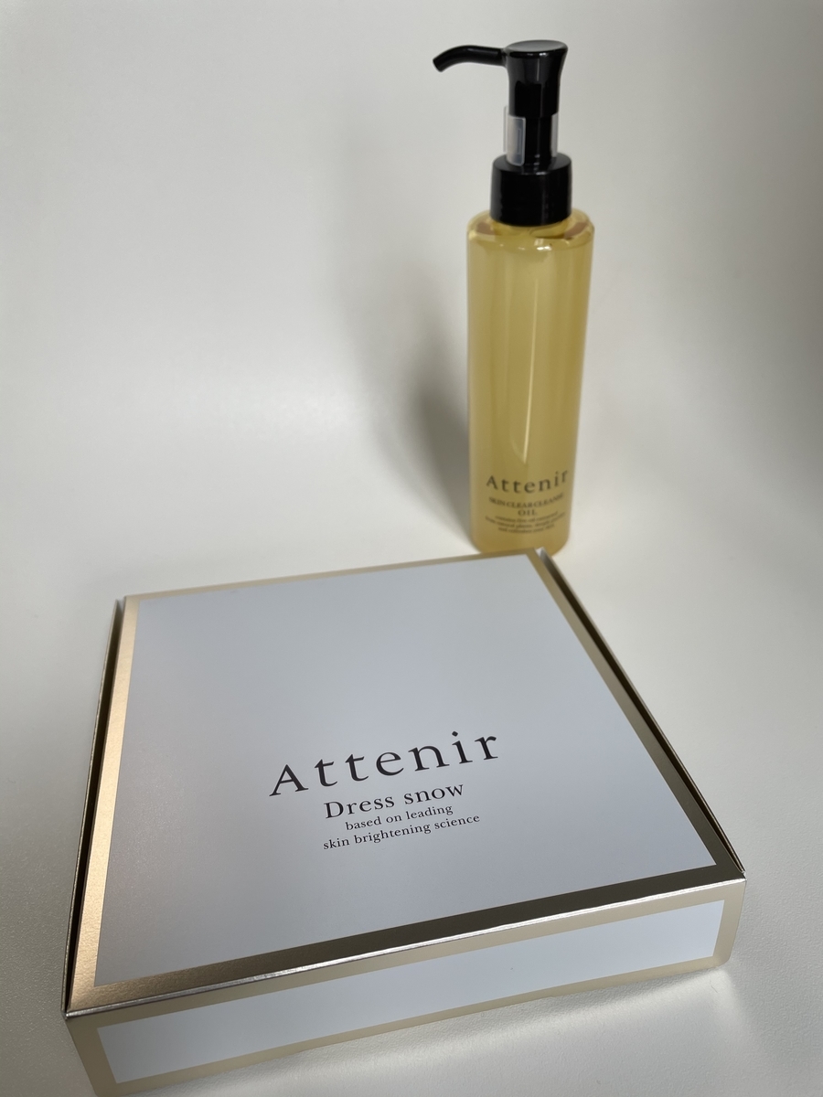 f:id:macaronblog:20210428195842j:plain