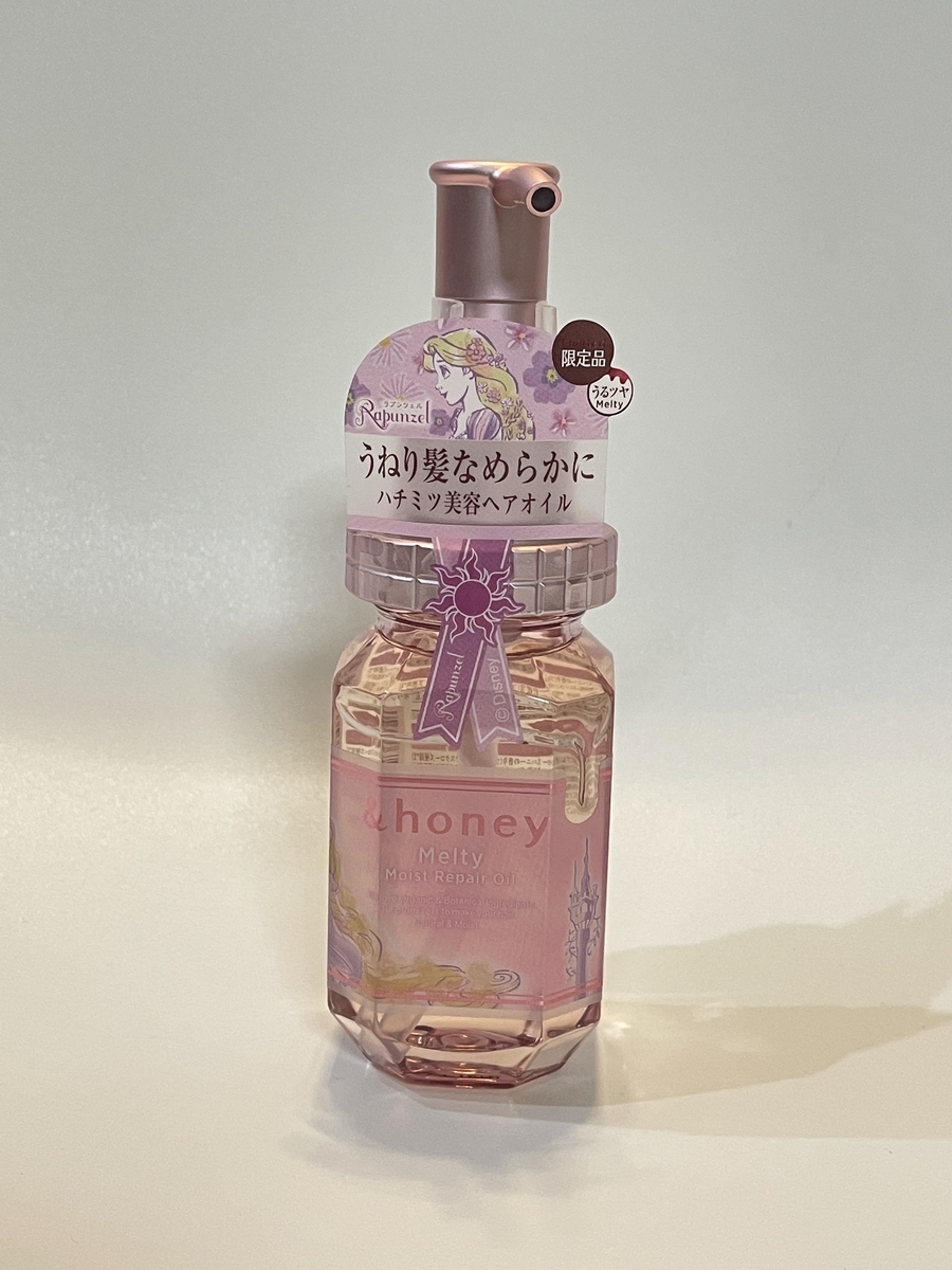 ヘアオイルを買いました Everyday
