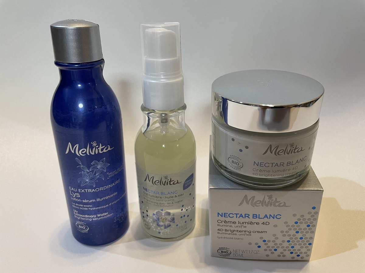 f:id:macaronblog:20210704225141j:plain