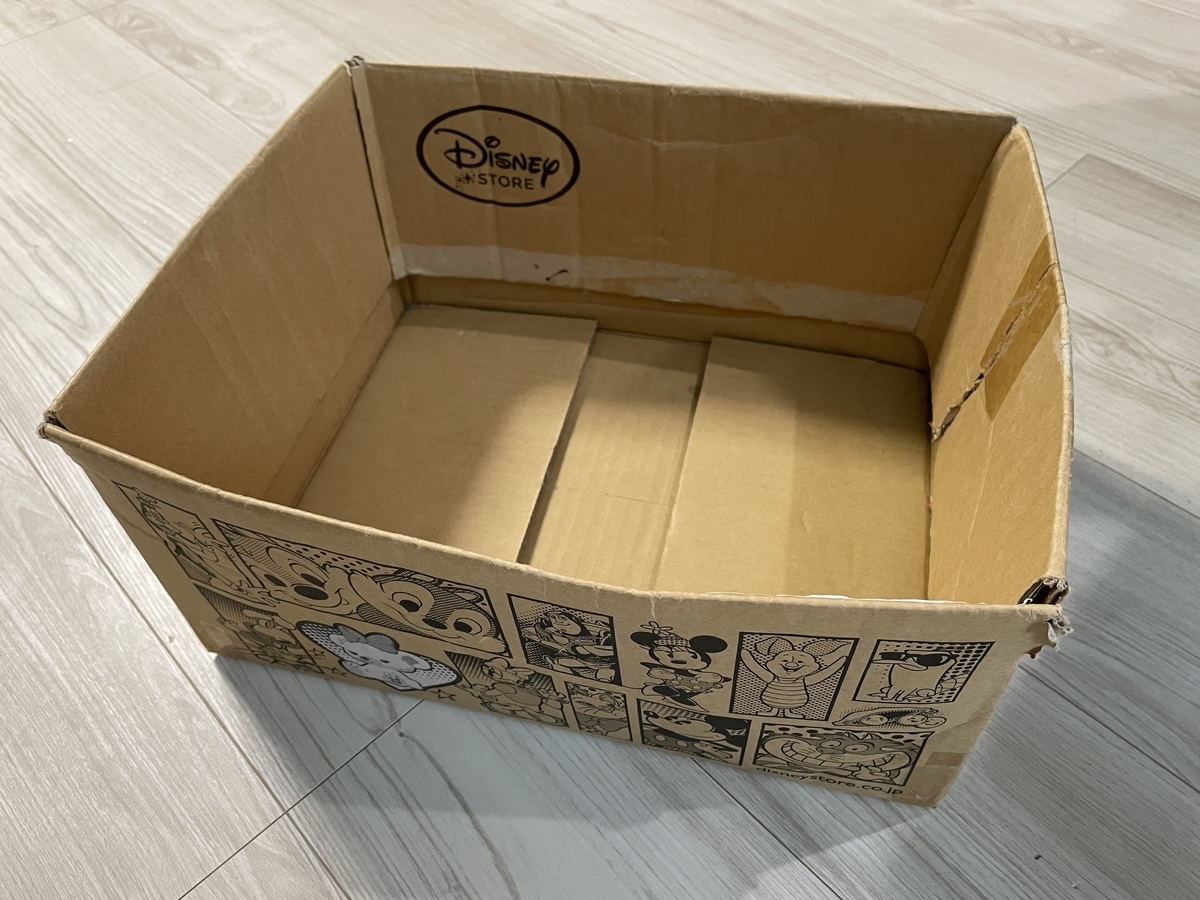 f:id:macaronblog:20210708230735j:plain