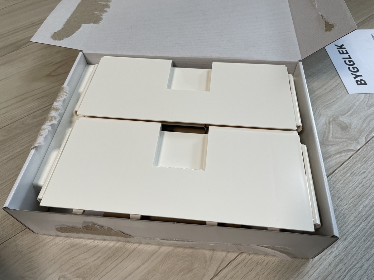 f:id:macaronblog:20210712220730j:plain