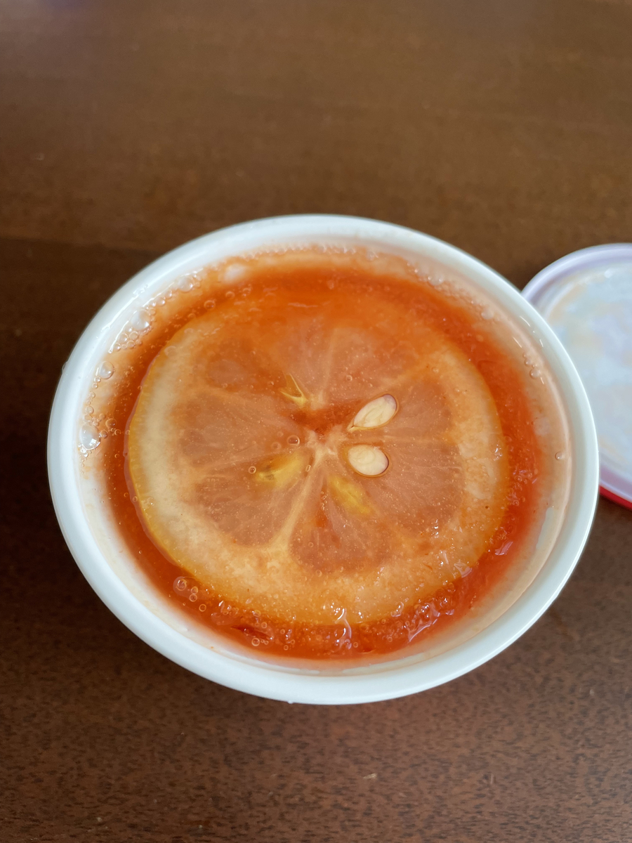 f:id:macaronblog:20210801232036j:plain