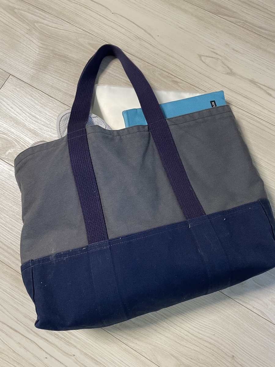 f:id:macaronblog:20210920203855j:plain