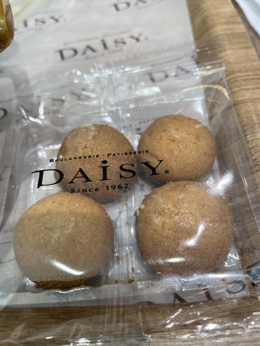 f:id:macaronblog:20211011224720j:plain