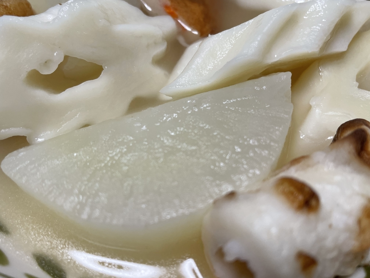 f:id:macaronblog:20211213205445j:plain