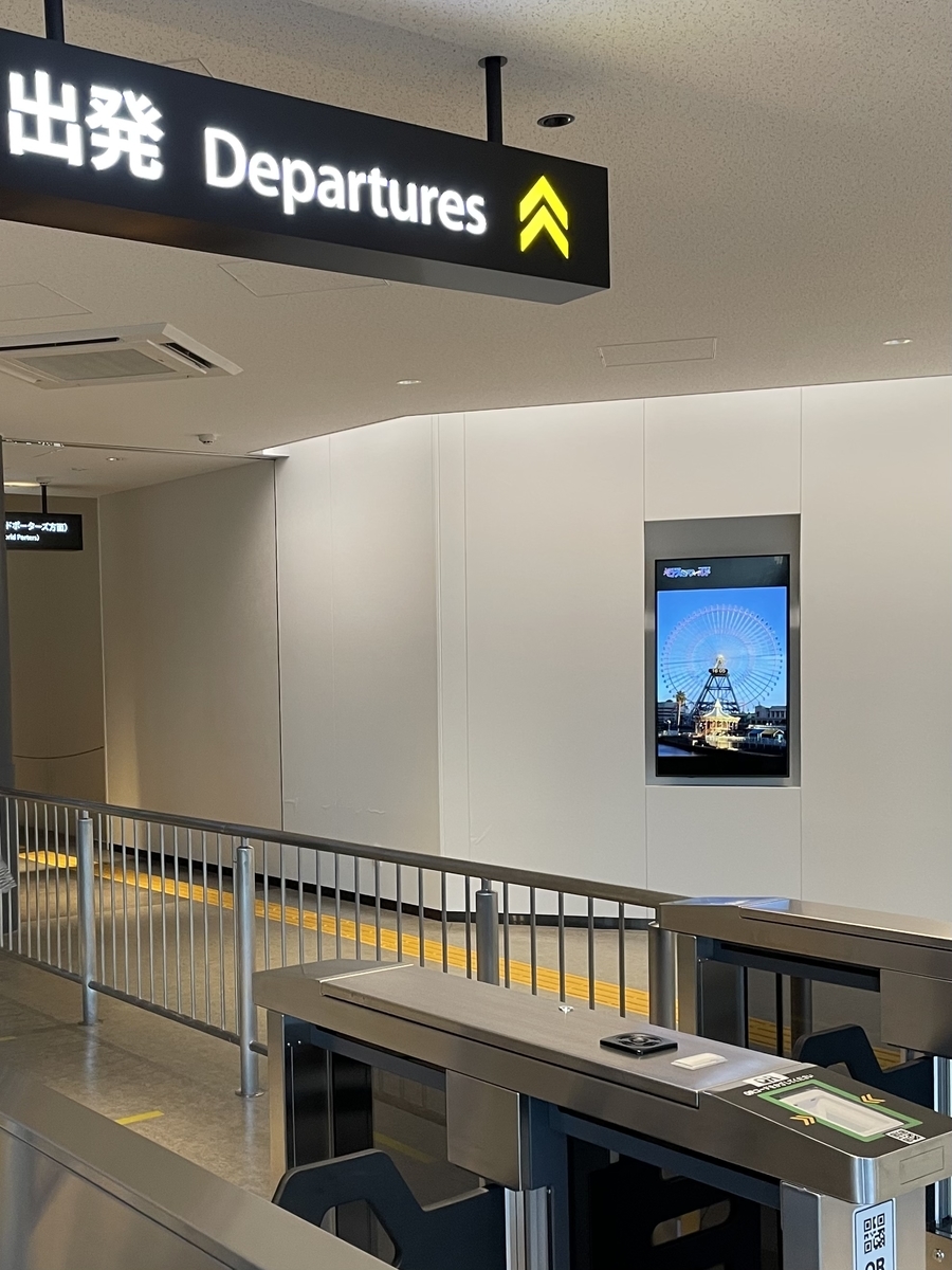 f:id:macaronblog:20211225230113j:plain