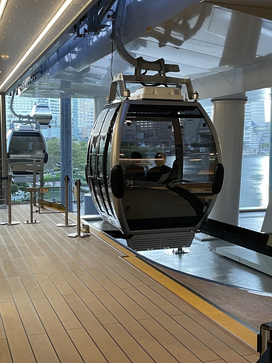 f:id:macaronblog:20211225230201j:plain