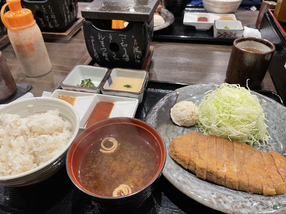 f:id:macaronblog:20211230225941j:plain