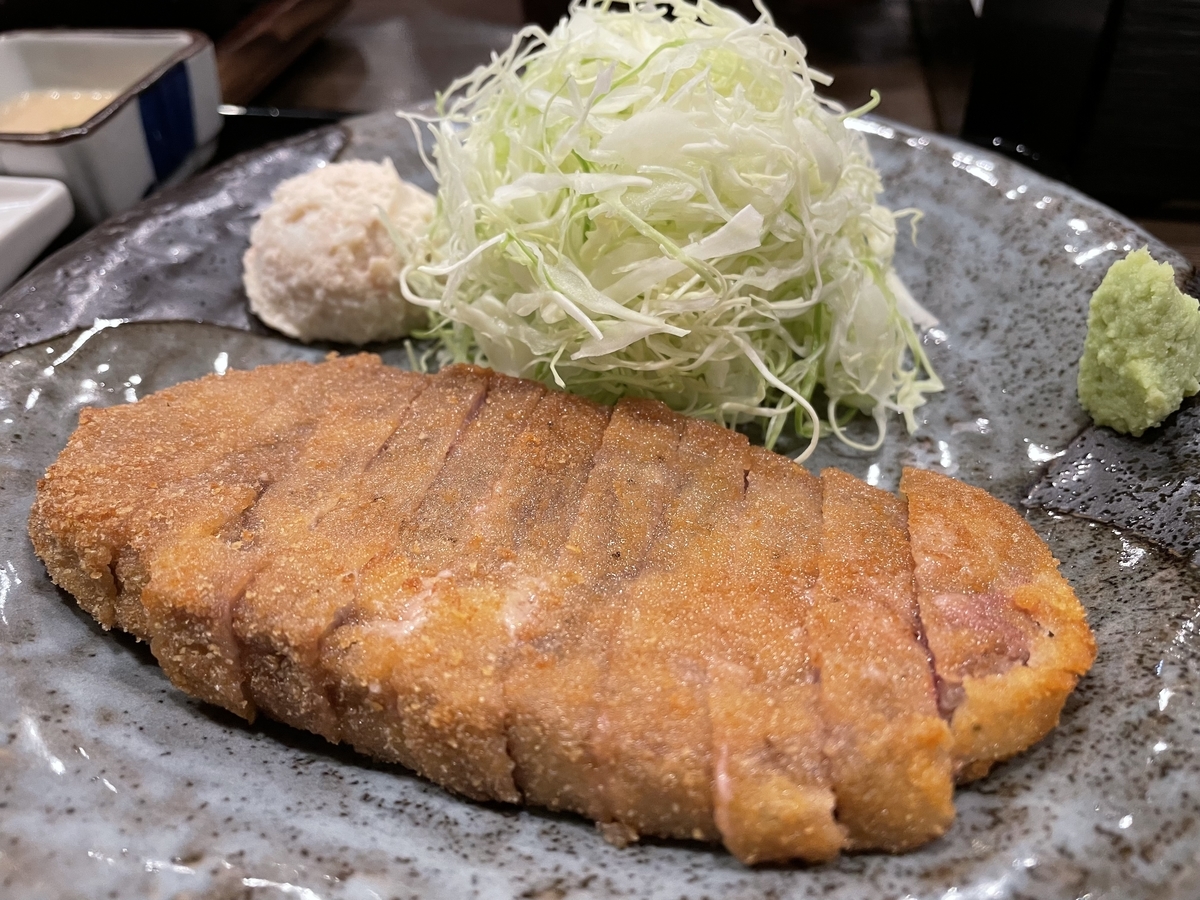 f:id:macaronblog:20211230231142j:plain