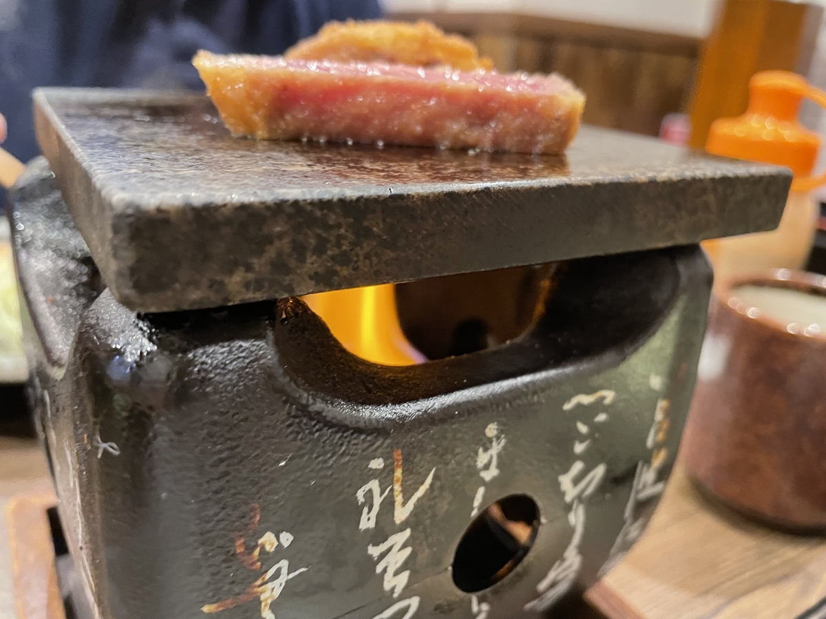 f:id:macaronblog:20211230232335j:plain