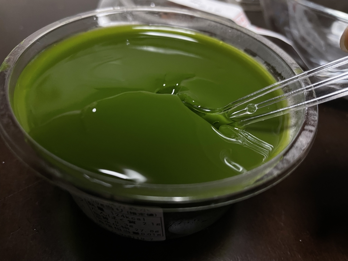 f:id:macaronblog:20220105233153j:plain