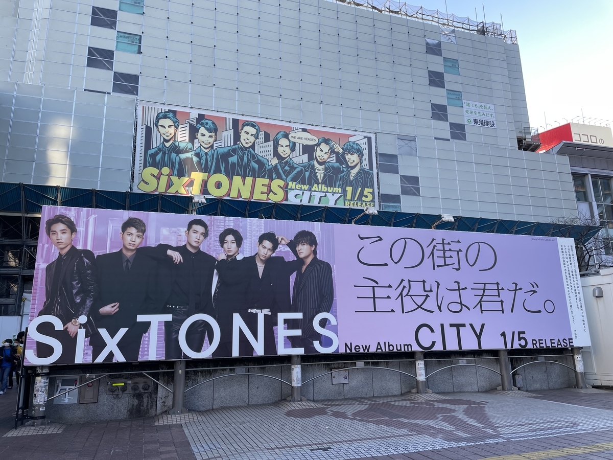 f:id:macaronblog:20220105233951j:plain