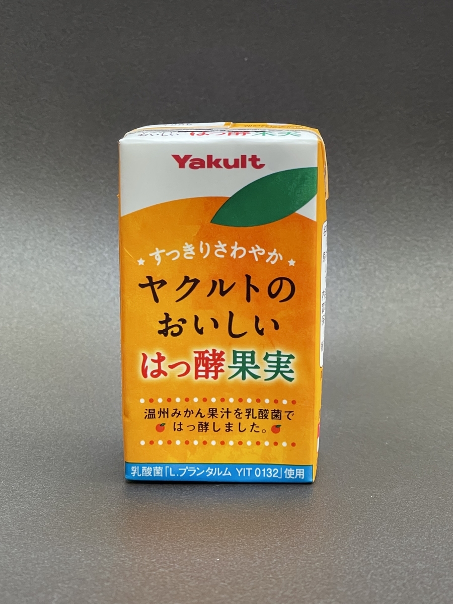 f:id:macaronblog:20220217212057j:plain