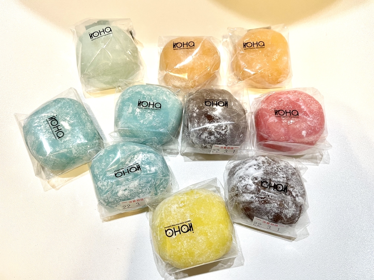 f:id:macaronblog:20220227212208j:plain
