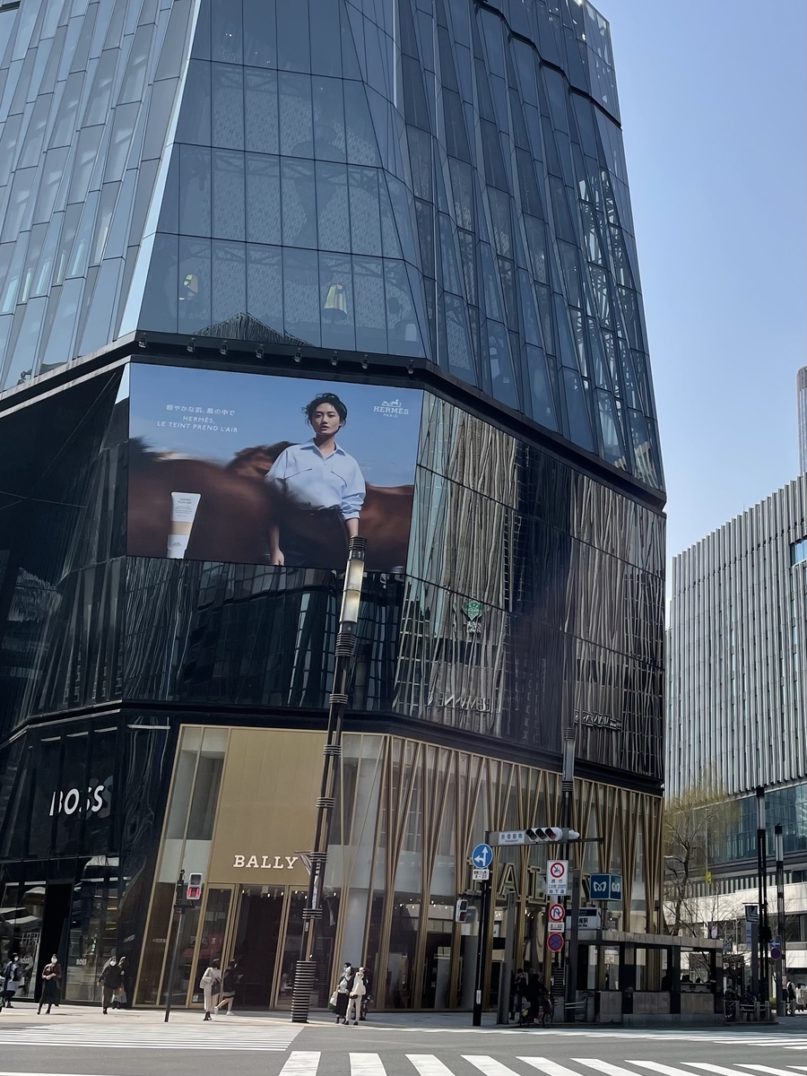 f:id:macaronblog:20220314225442j:plain