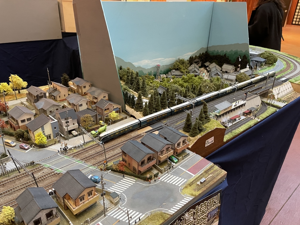 f:id:macaronblog:20220320221923j:plain