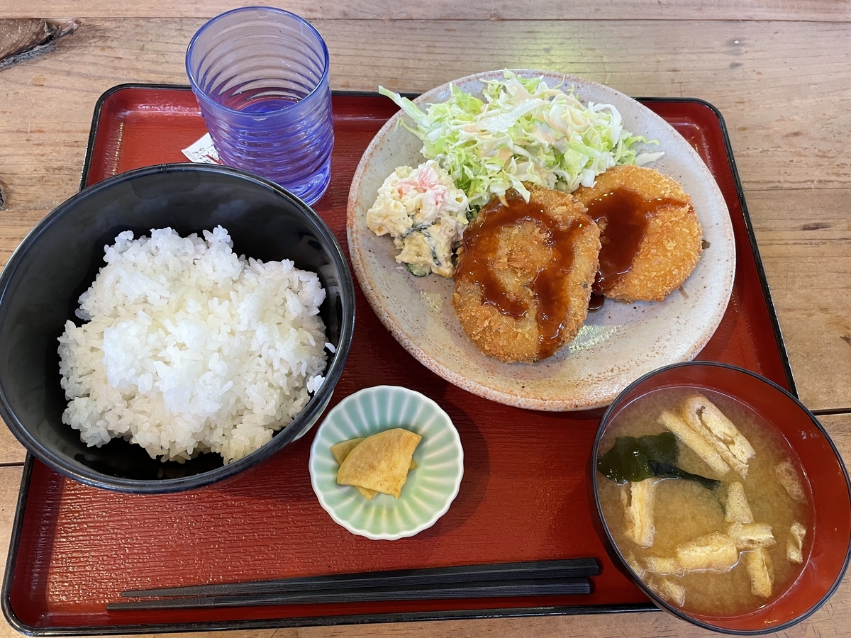 f:id:macaronblog:20220409232743j:plain