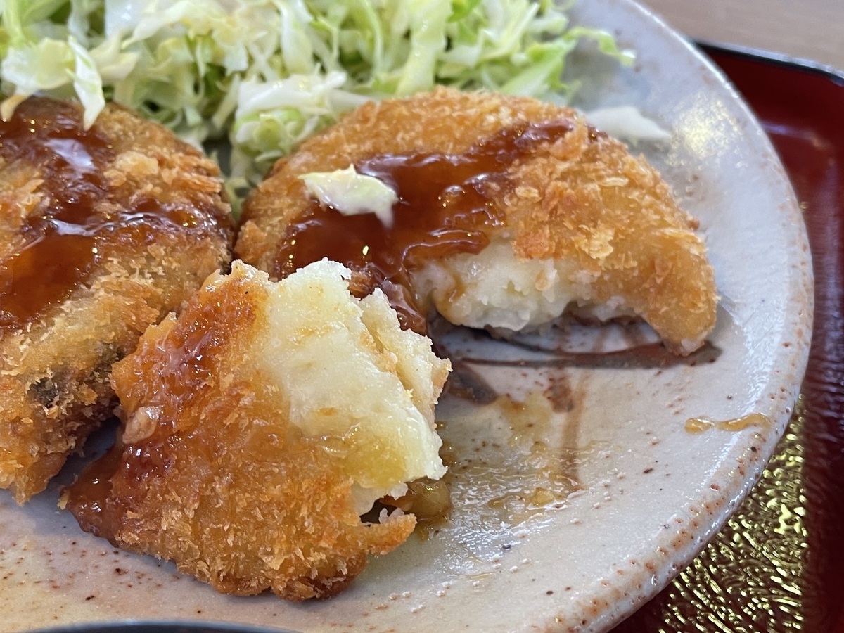 f:id:macaronblog:20220409232842j:plain