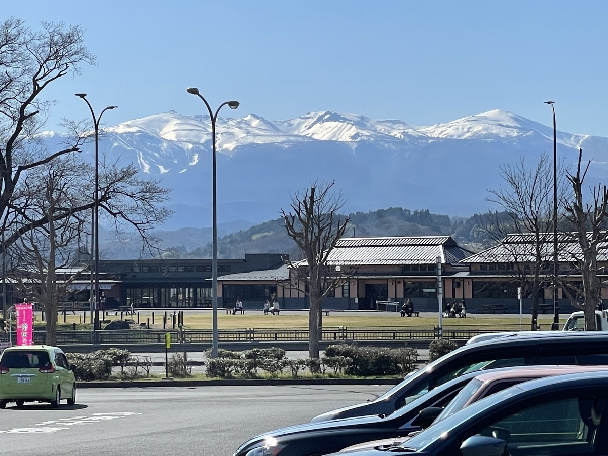 f:id:macaronblog:20220409232912j:plain