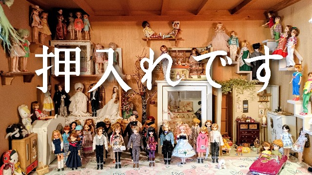 f:id:macaronchouchou:20260526193549j:image