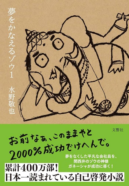 f:id:macaronchouchou:20260718145114j:image
