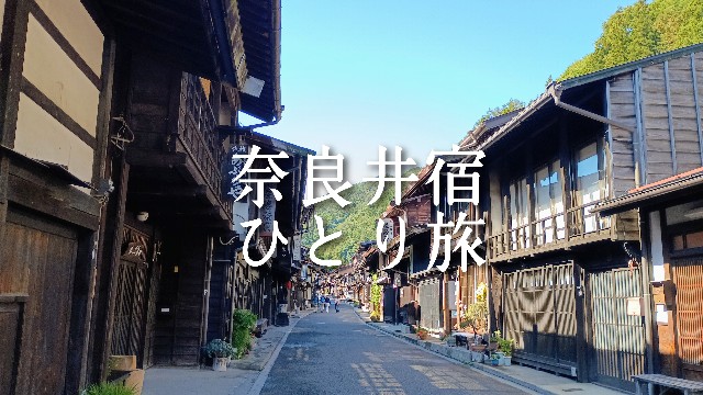 f:id:macaronchouchou:20261007070225j:image