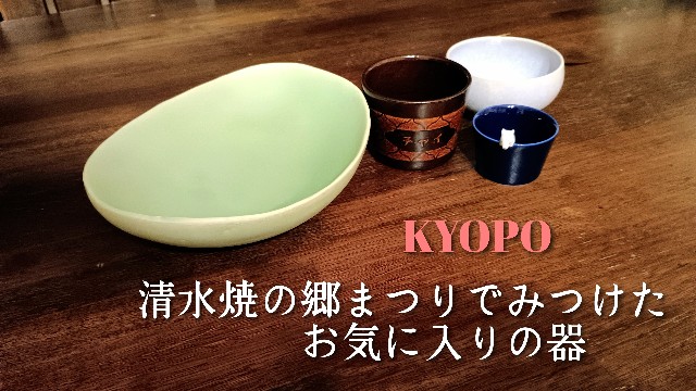f:id:macaronchouchou:20261021180630j:image