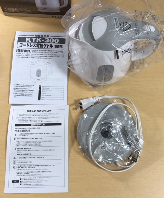 f:id:macaroni--blog:20190602190411j:plain