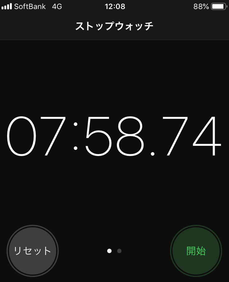 f:id:macaroni--blog:20190602190423p:plain