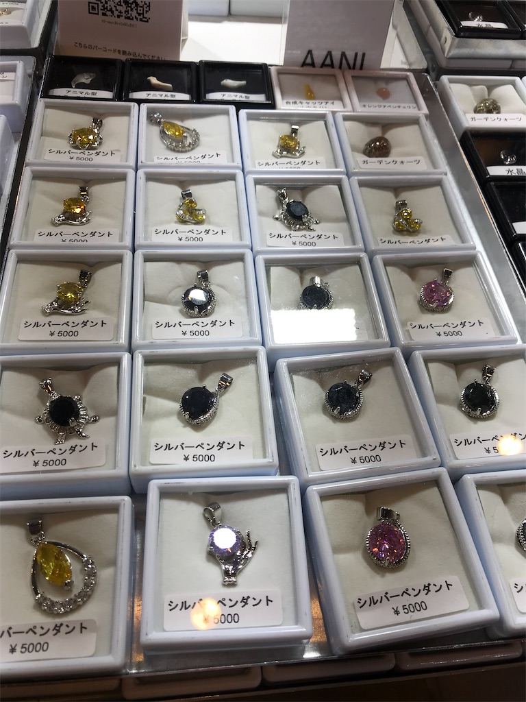 f:id:macaronimariko:20210123230253j:image f:id:macaronimariko:20210123230253j:image