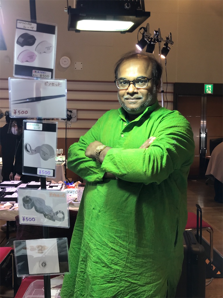 f:id:macaronimariko:20210123230256j:image f:id:macaronimariko:20210123230256j:image