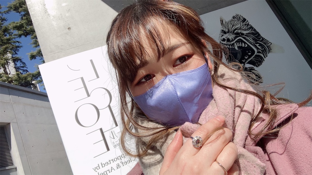 f:id:macaronimariko:20220224225241j:image f:id:macaronimariko:20220224225241j:image