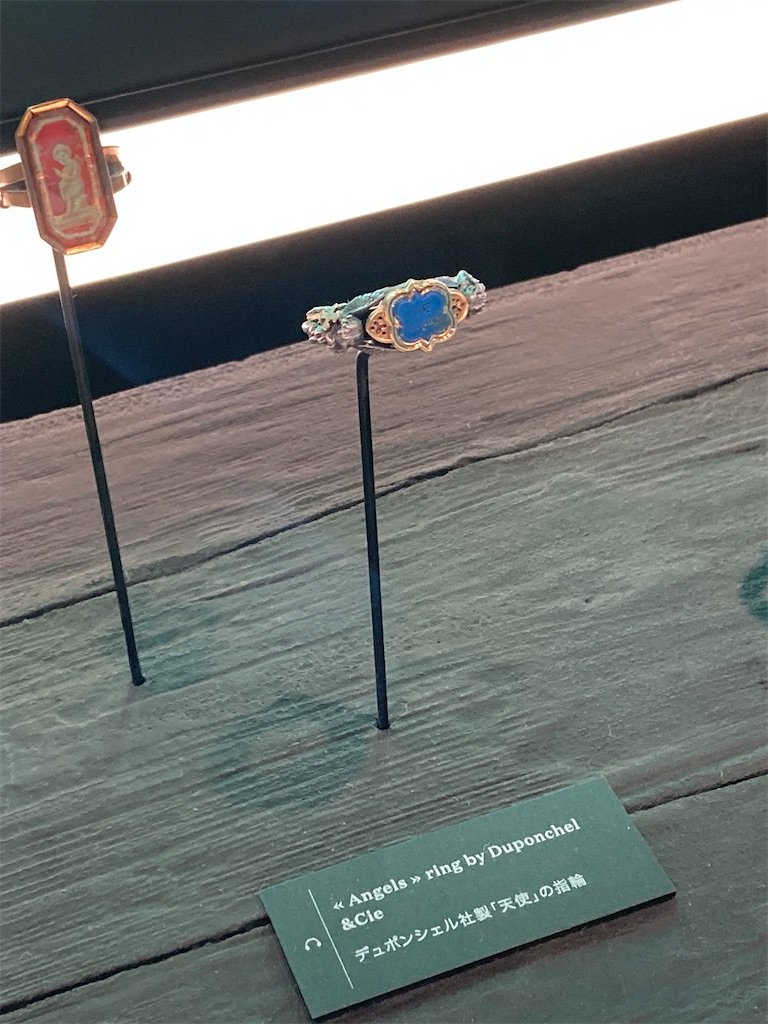 f:id:macaronimariko:20220224225359j:image f:id:macaronimariko:20220224225359j:image