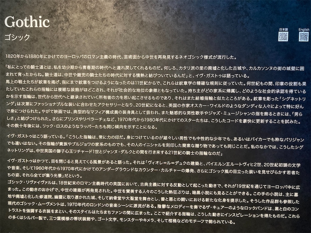 f:id:macaronimariko:20220224225848j:image f:id:macaronimariko:20220224225848j:image