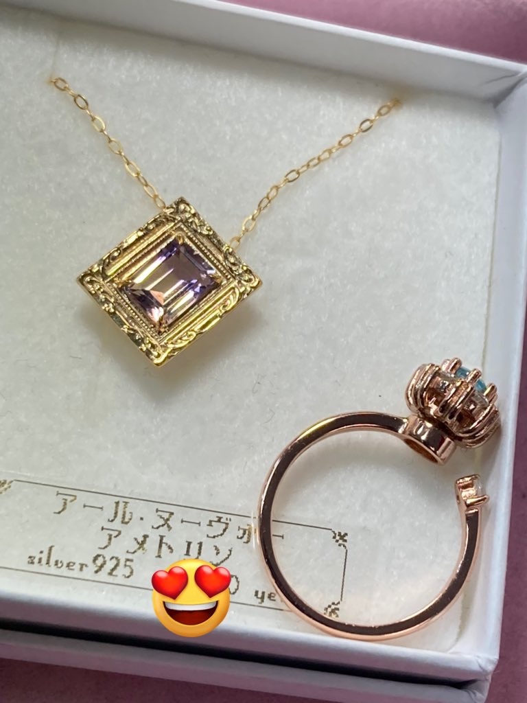 f:id:macaronimariko:20230831125307j:image f:id:macaronimariko:20230831125307j:image