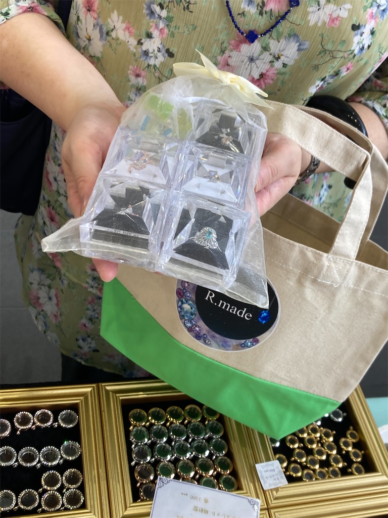 f:id:macaronimariko:20230911190302j:image f:id:macaronimariko:20230911190302j:image