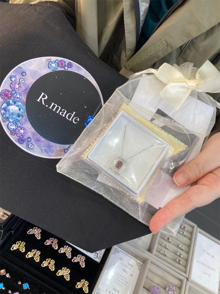 f:id:macaronimariko:20230911190306j:image f:id:macaronimariko:20230911190306j:image