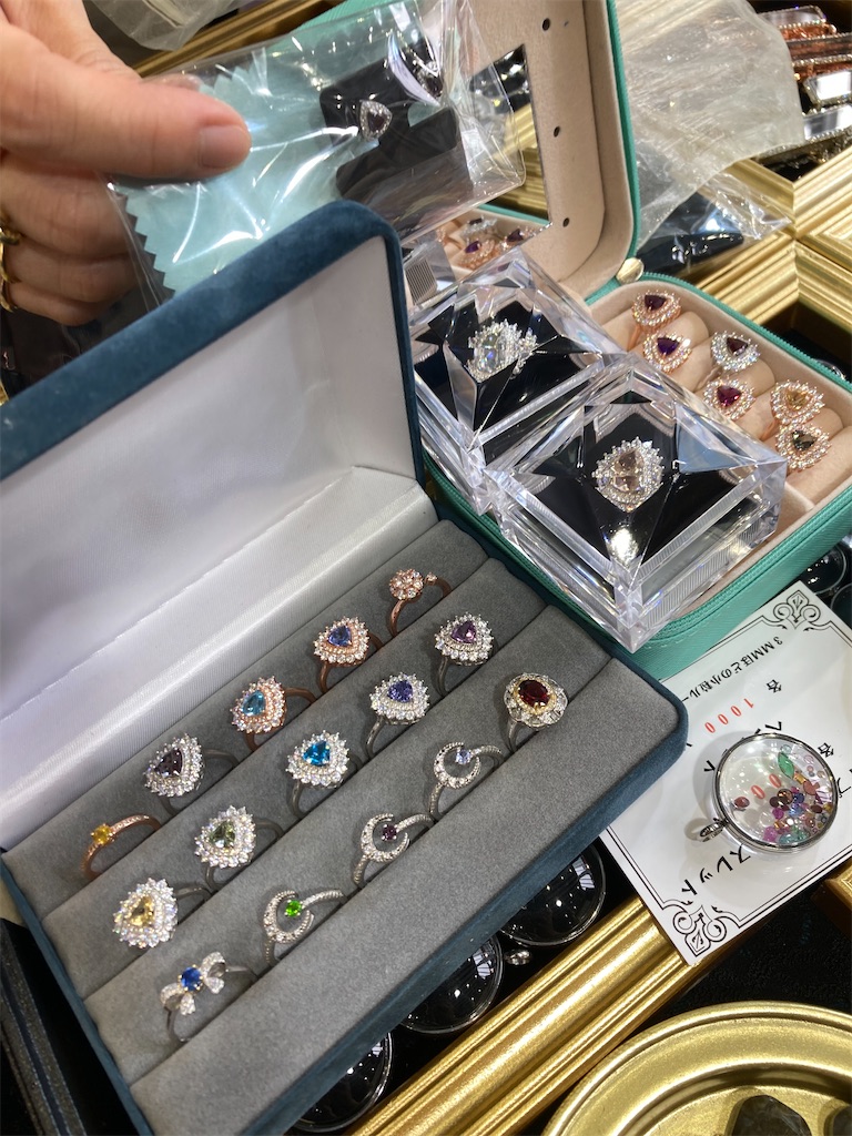 f:id:macaronimariko:20230911190402j:image f:id:macaronimariko:20230911190402j:image