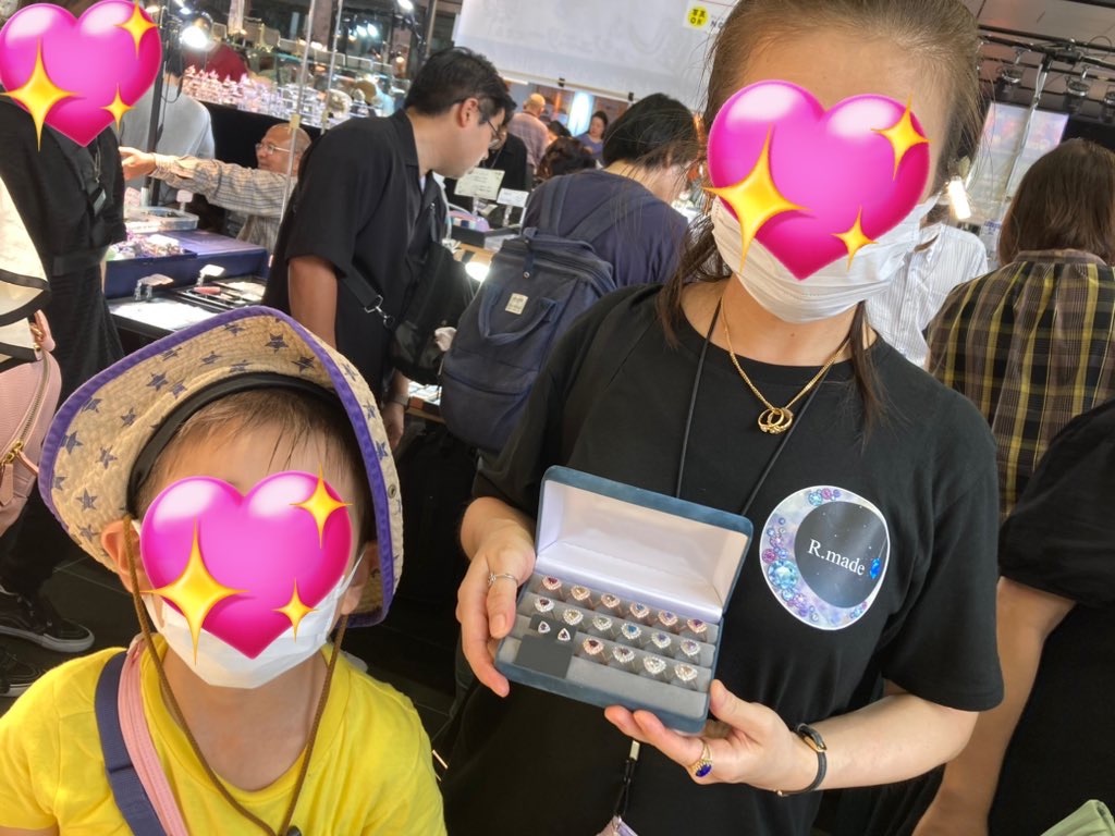 f:id:macaronimariko:20230914221639j:image f:id:macaronimariko:20230914221639j:image