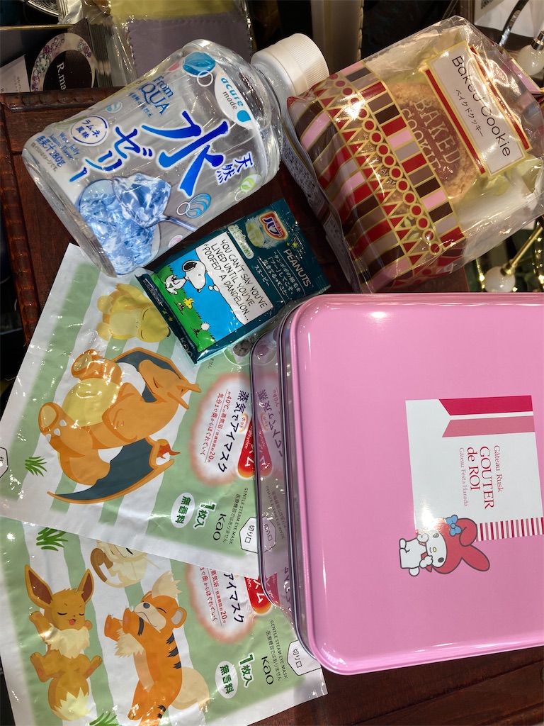 f:id:macaronimariko:20230914222242j:image f:id:macaronimariko:20230914222242j:image