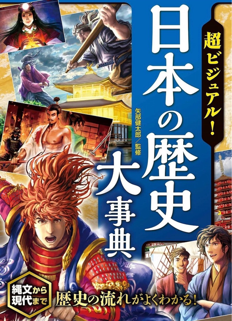 f:id:macarontabetai:20200302194647j:image