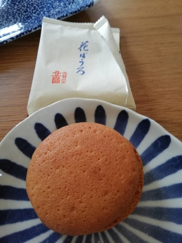 食べ比べ 佐賀 丸ぼうろ まかろんままろん 食べ比べ 佐賀 丸ぼうろ まかろんままろん