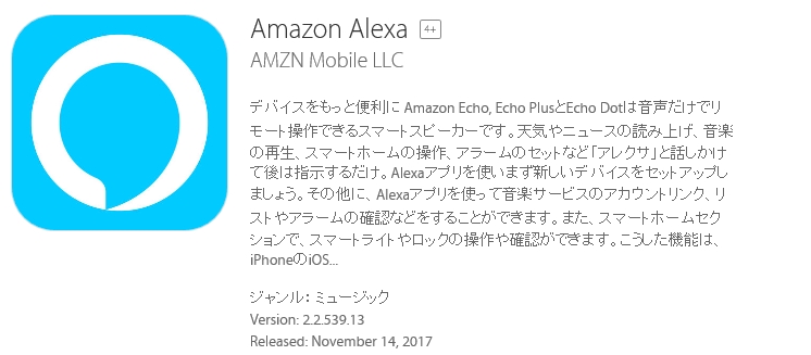 f:id:macavity:20171212103257j:plain f:id:macavity:20171212103257j:plain